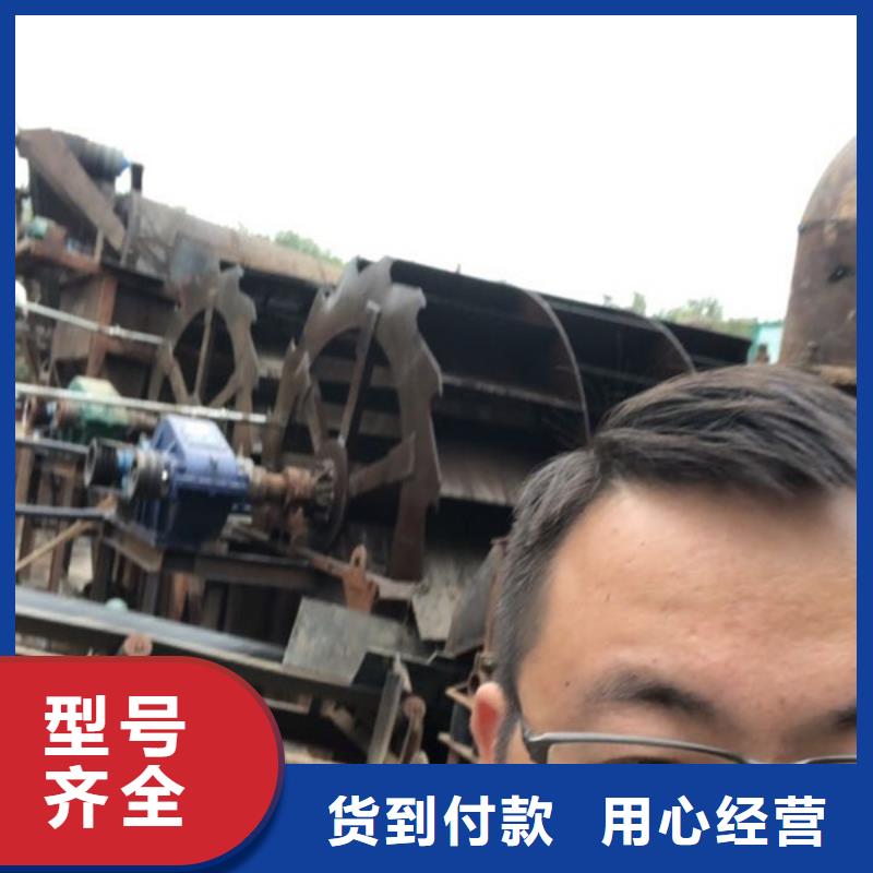 洗砂药剂资源