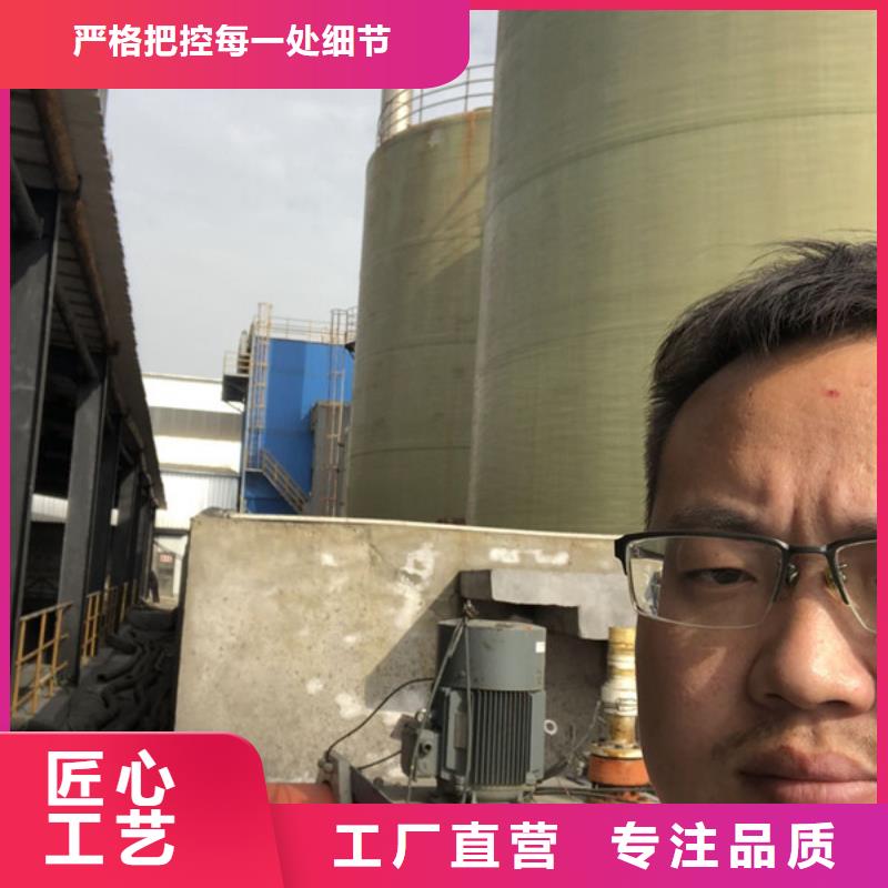 洗沙沉淀剂