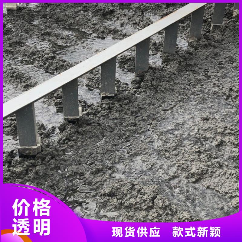 聚丙烯酰胺东方市地区销售