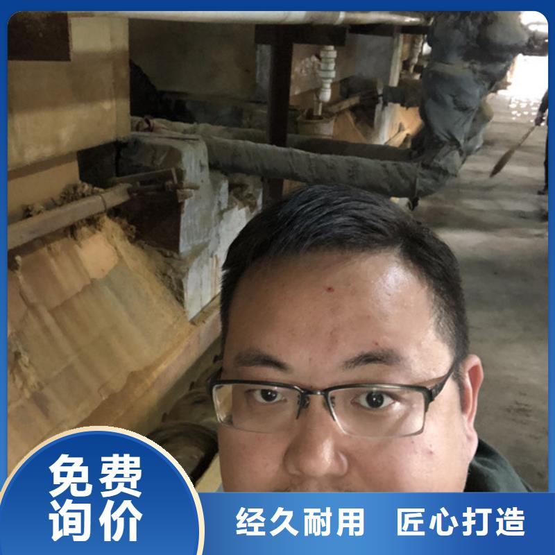 选矿絮凝剂供应商