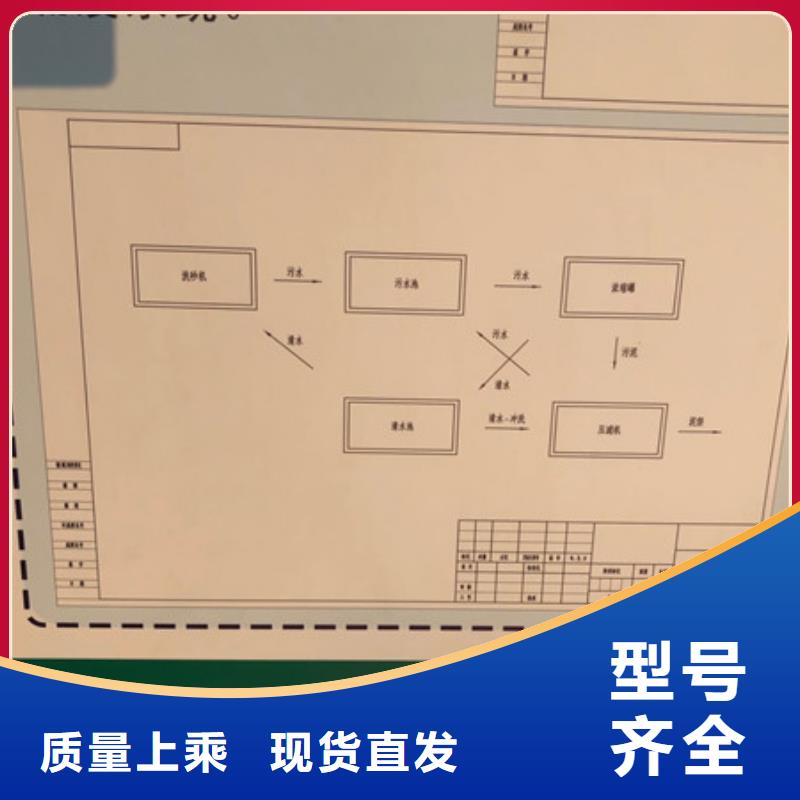 沉淀剂供应商