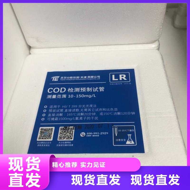 洗沙絮凝剂生产厂家