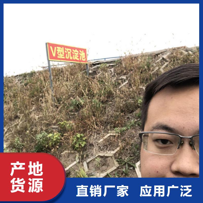 洗沙沉淀剂