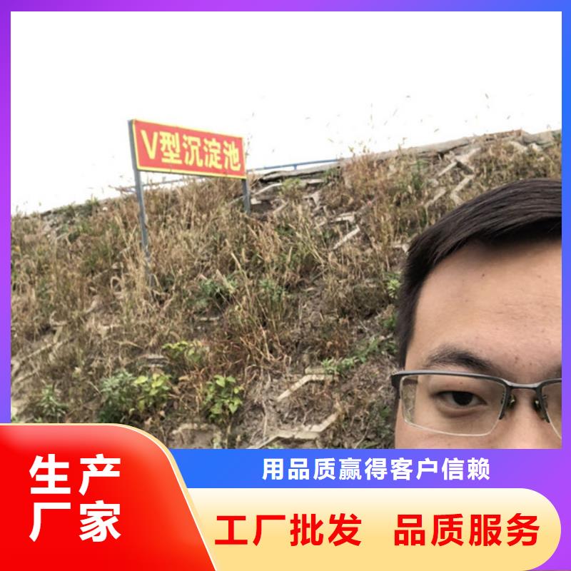 煤水分离剂