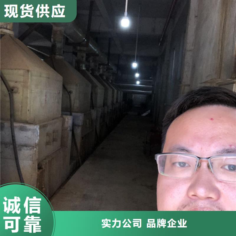 阴离子聚丙烯酰胺供应商