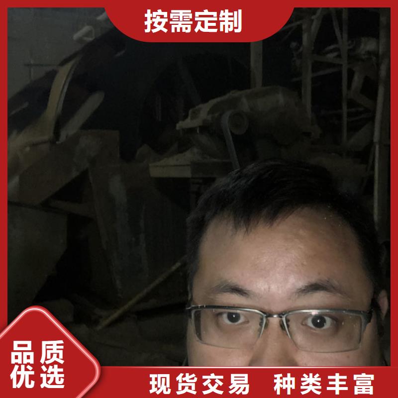 洗砂白药地区销售