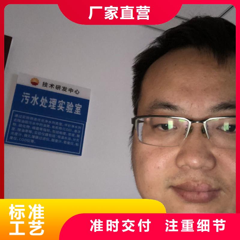 高粘聚丙烯酰胺价格