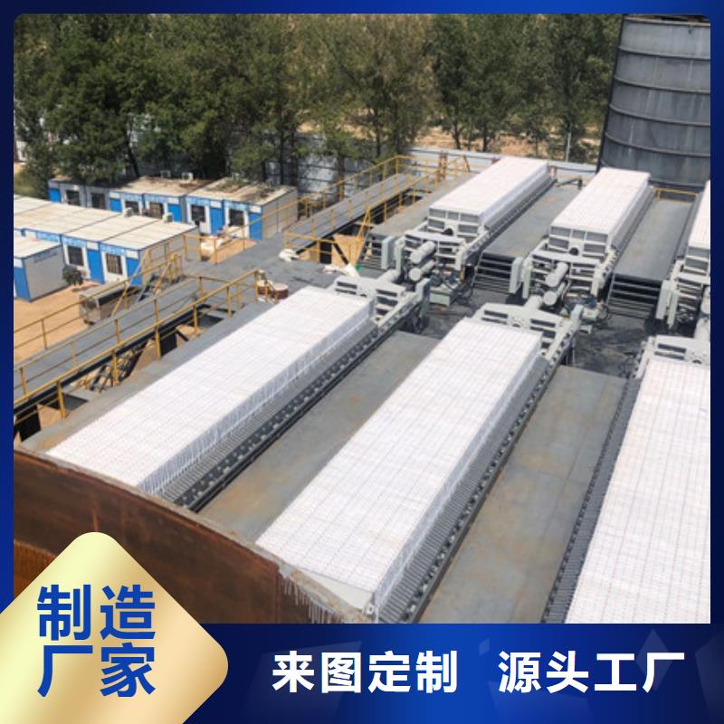 阴离子聚丙烯酰胺厂家