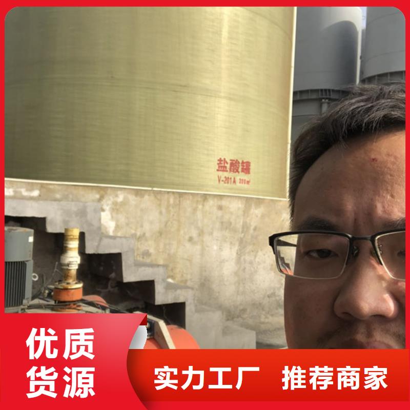 洗沙絮凝剂资源