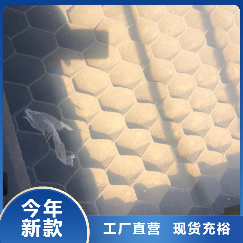 非离子聚丙烯酰胺供应商