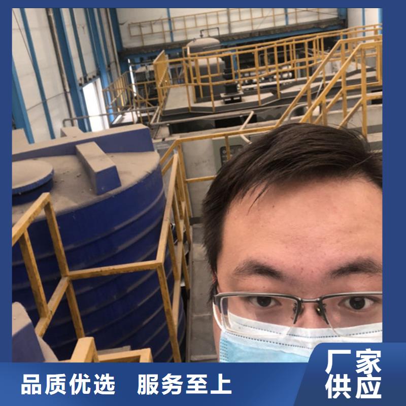 洗沙白药供应商