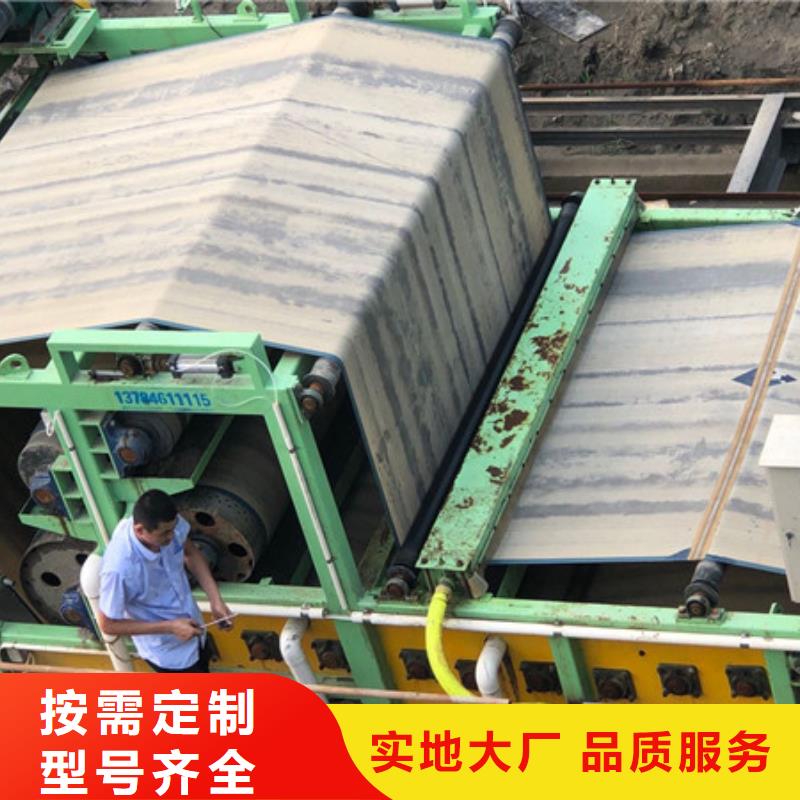 洗砂白药生产