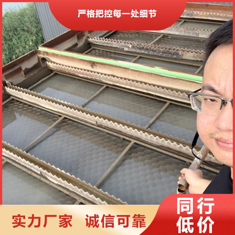 阳离子聚丙烯酰胺渠道