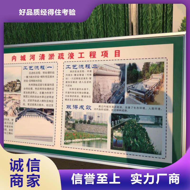 选矿絮凝剂渠道