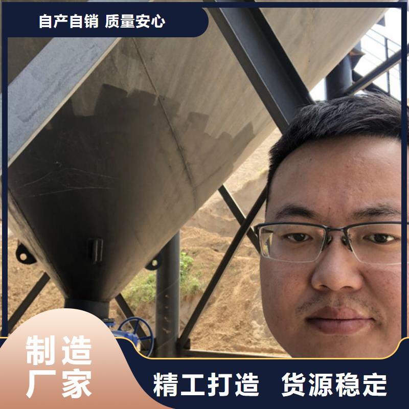 洗砂药剂海南省临高县资源