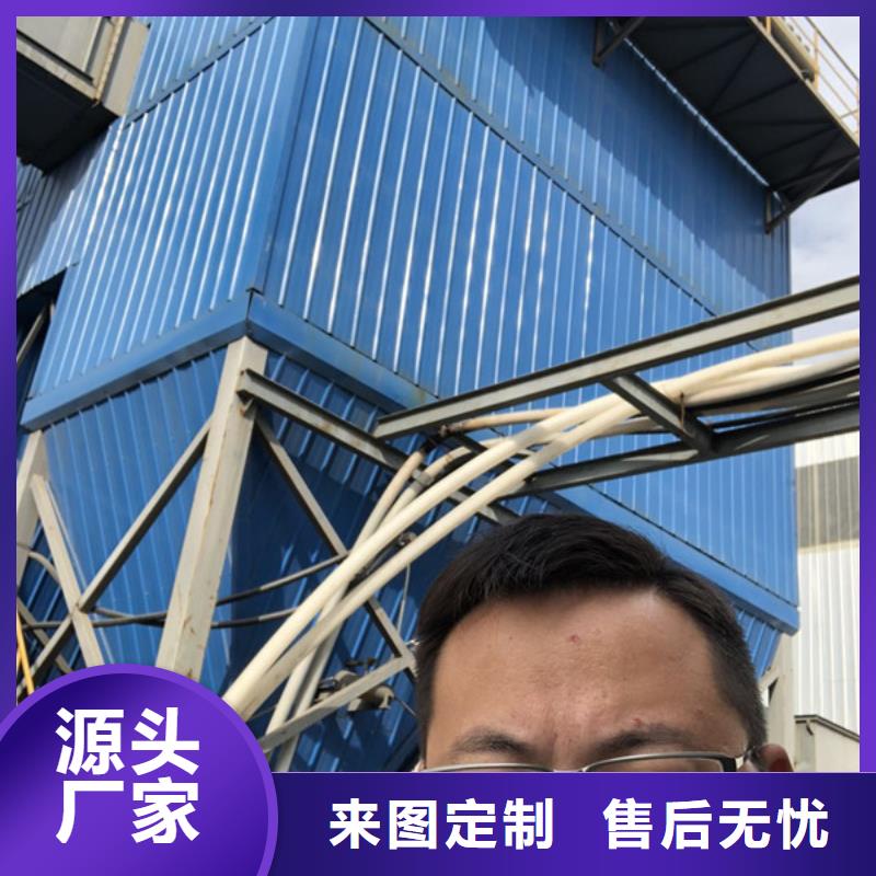 洗沙沉淀剂