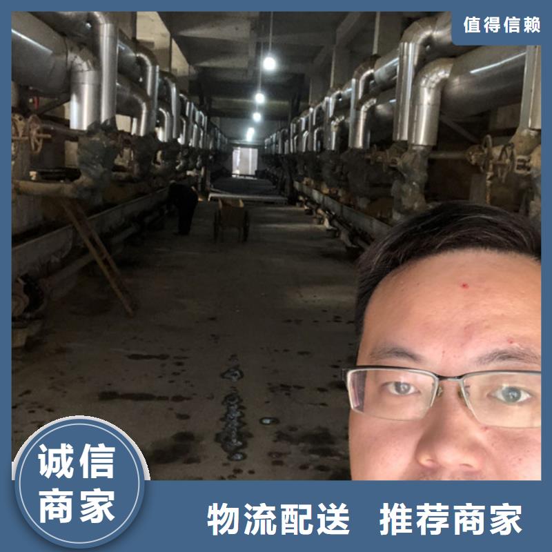 洗沙絮凝剂地区销售