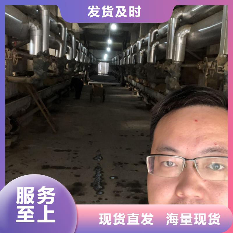 凝集剂