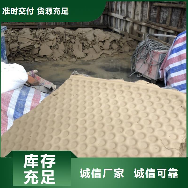 洗沙絮凝剂地区销售