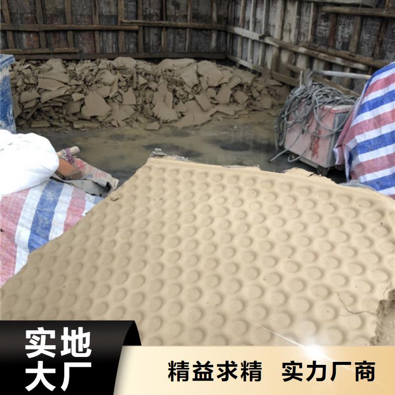 洗沙絮凝剂资源