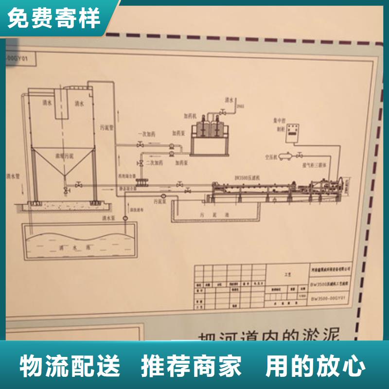 高粘聚丙烯酰胺价格