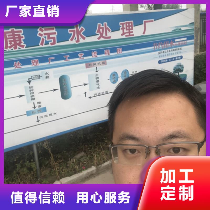 洗砂白药