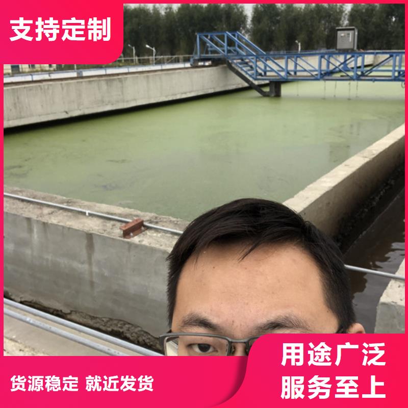 洗沙白药供应商