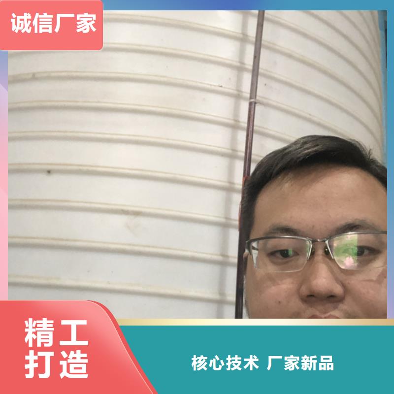 洗砂药剂资源