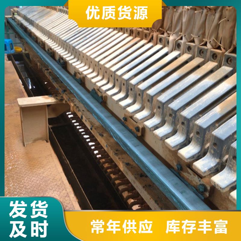 洗砂药剂渠道
