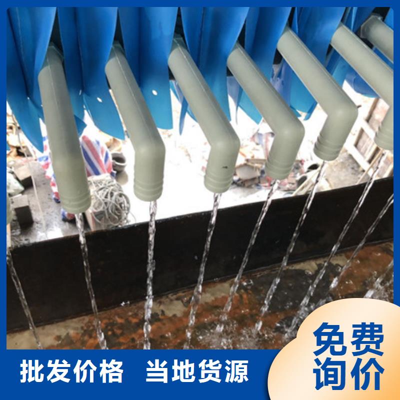 聚丙烯酰胺地区供应商