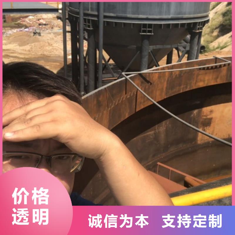 洗煤絮凝剂资源