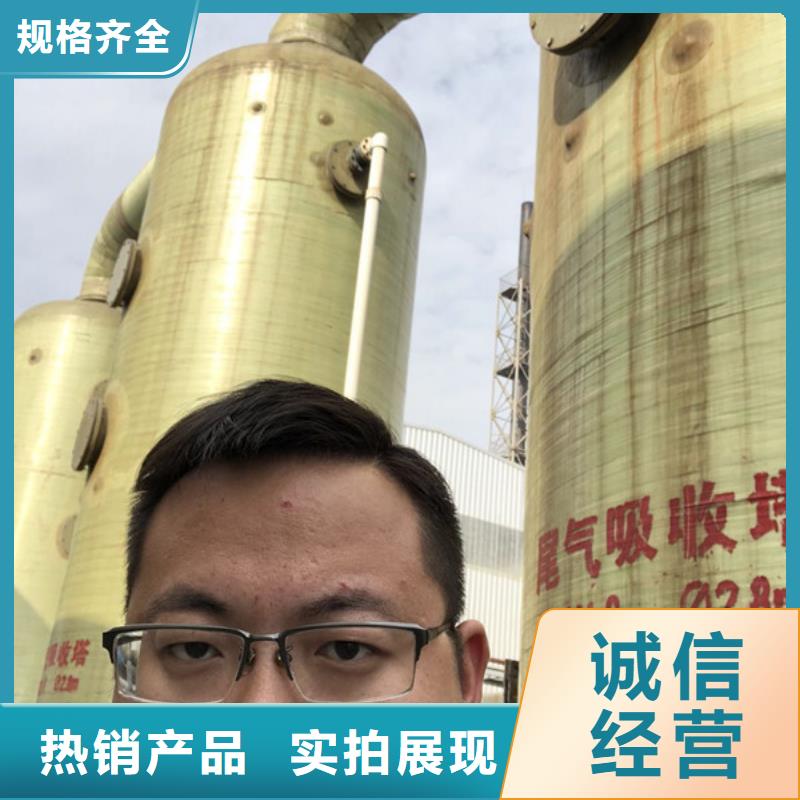 洗沙凝集剂