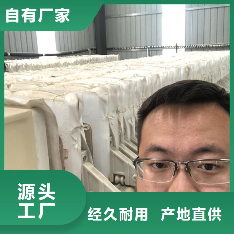 沉淀剂供应商