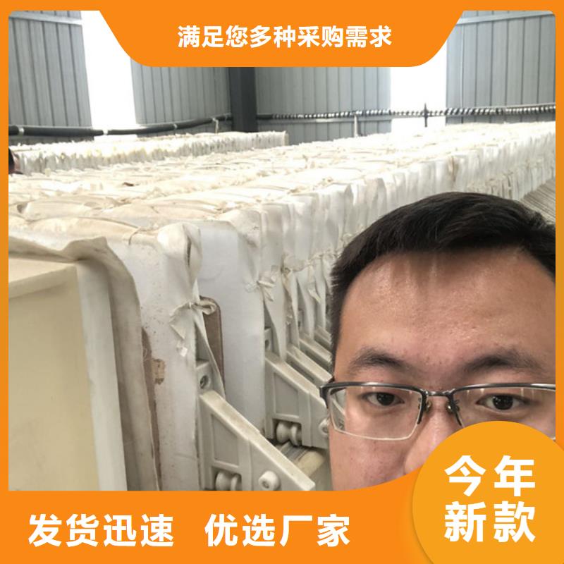 聚丙烯酰胺昌江县厂家