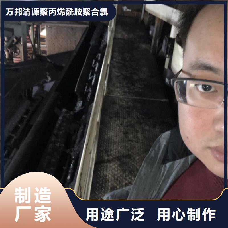洗沙白药