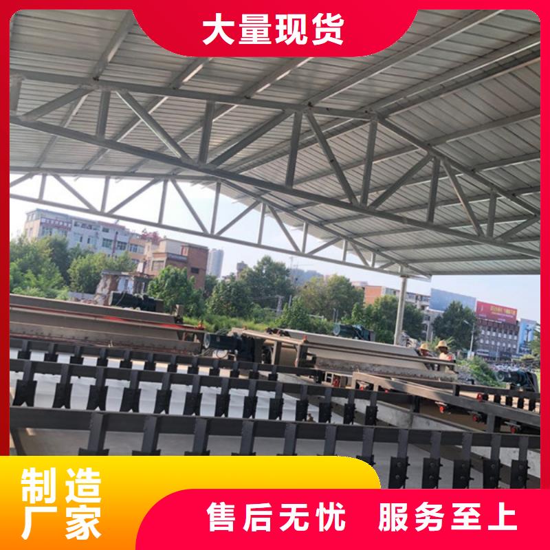 洗砂药剂资源