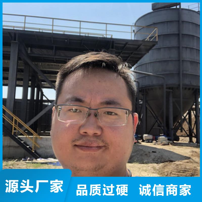 洗沙絮凝剂生产厂家