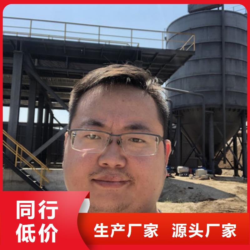 沉降剂供应商