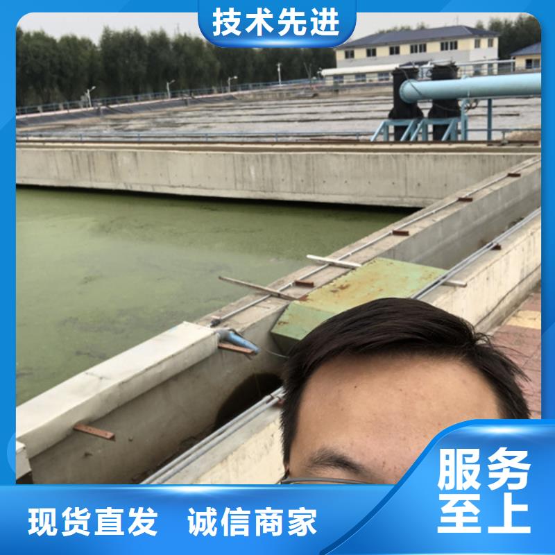 洗沙凝集剂