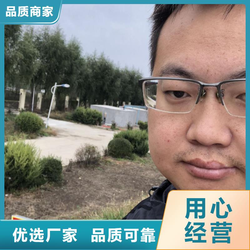 选矿絮凝剂供应商