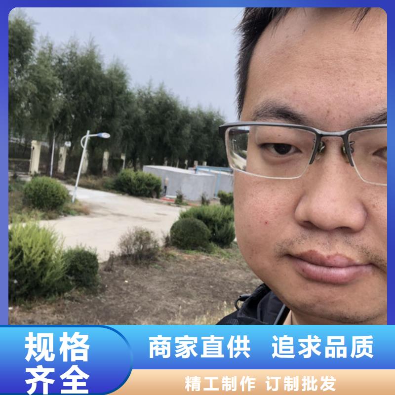 洗沙絮凝剂生产厂家