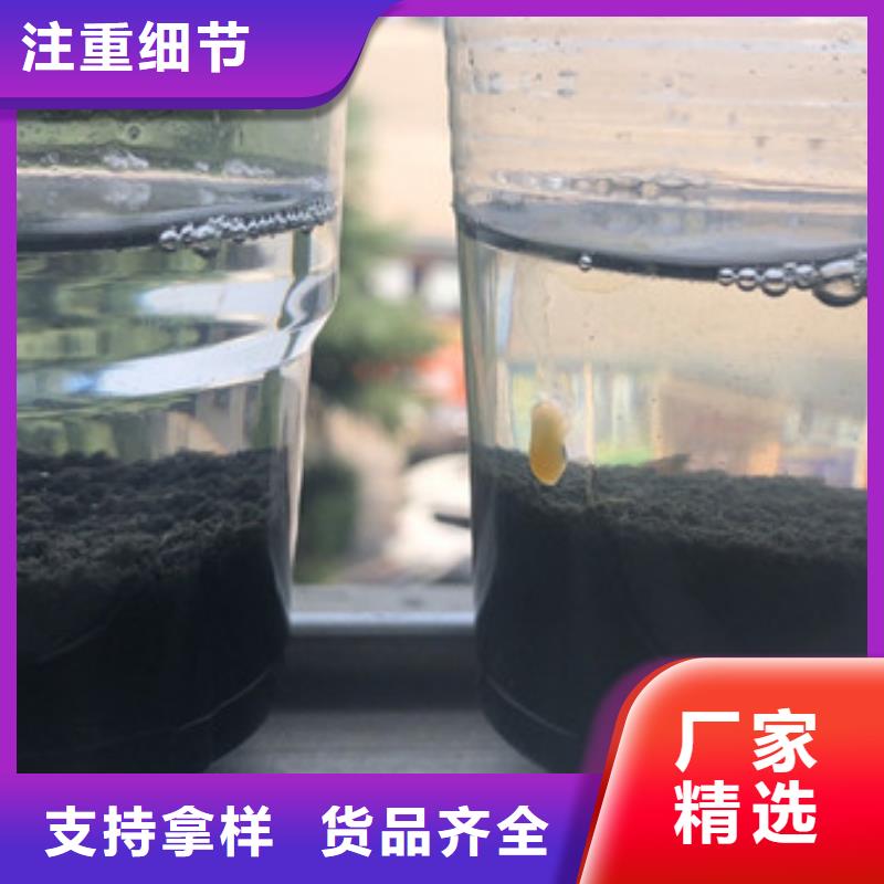 洗沙白药