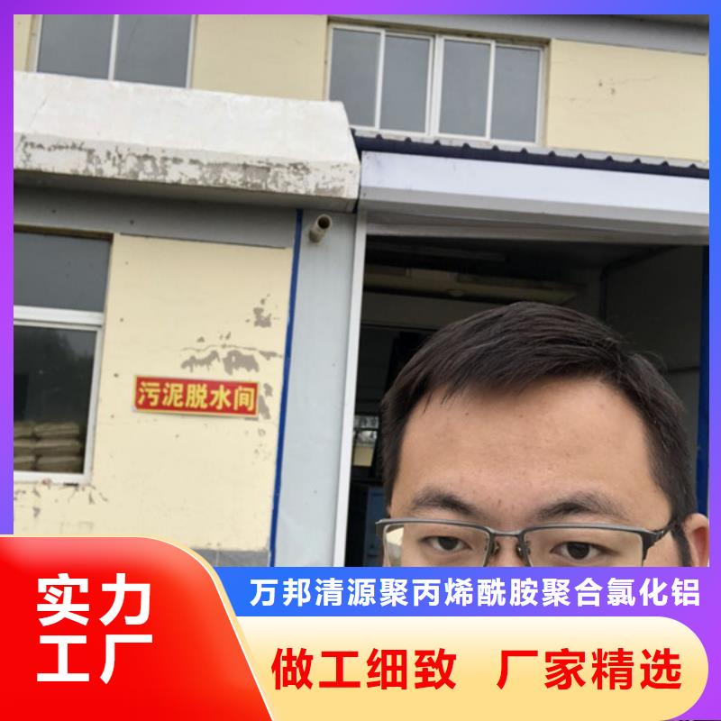 选矿絮凝剂供应商