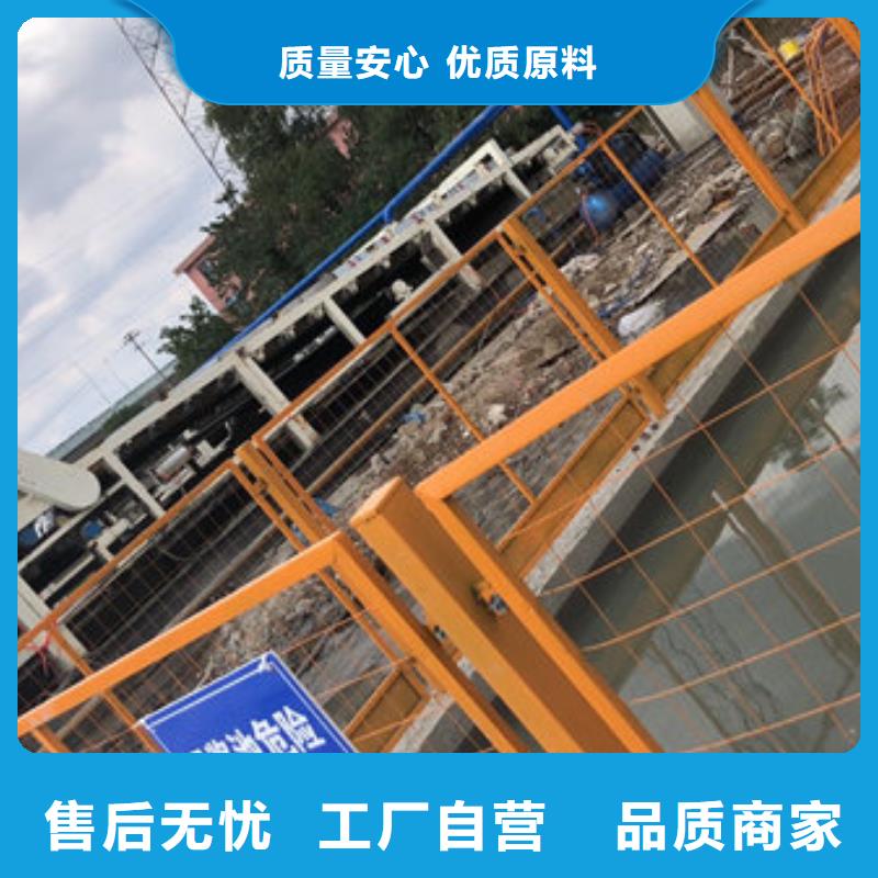 洗沙凝聚剂