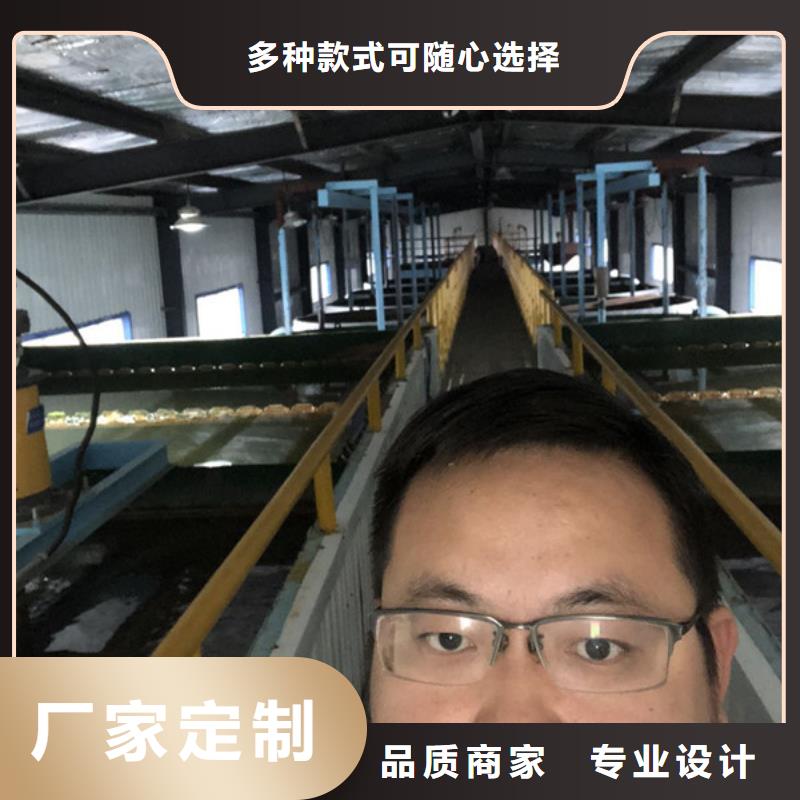 洗砂沉淀剂
