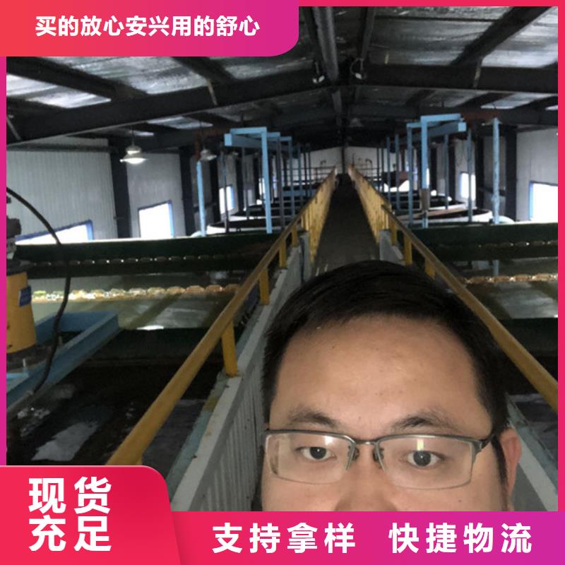 洗煤絮凝剂资源