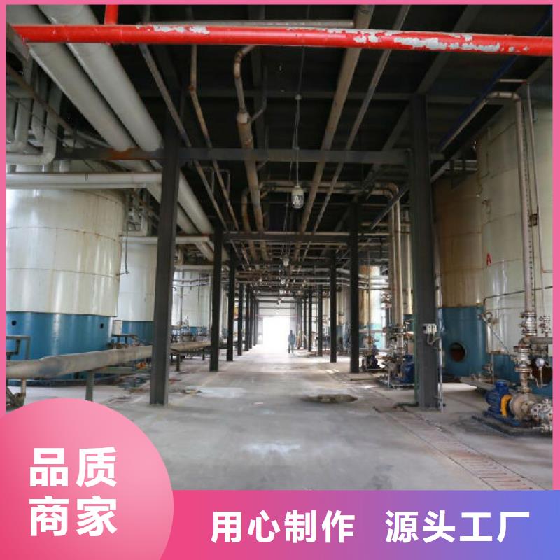 聚丙烯酰胺生产厂家