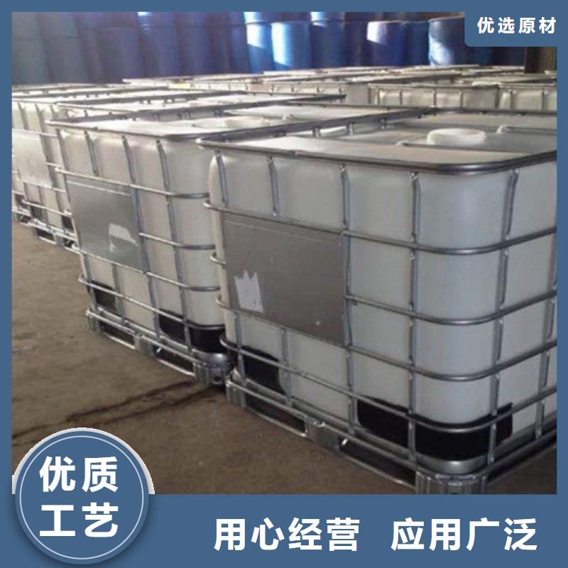 凝集剂供应商