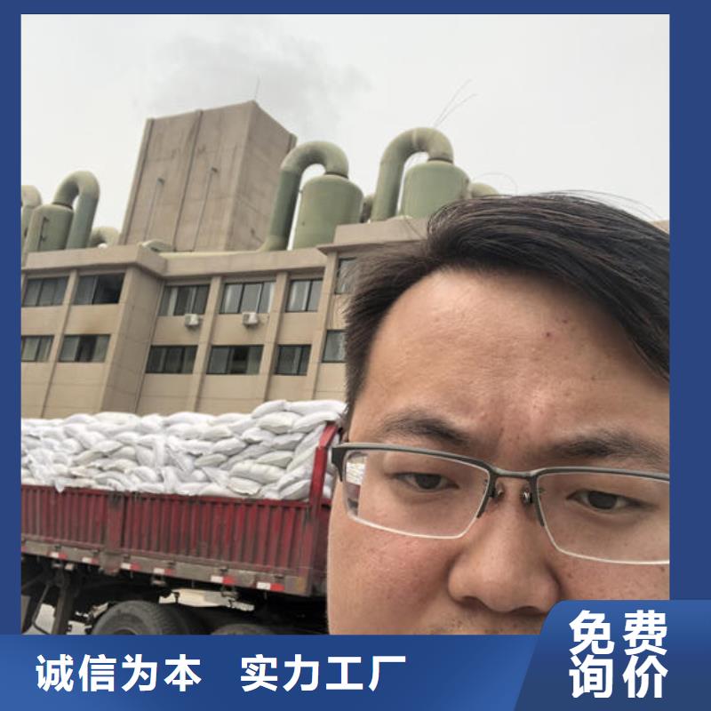 高分子絮凝剂厂家
