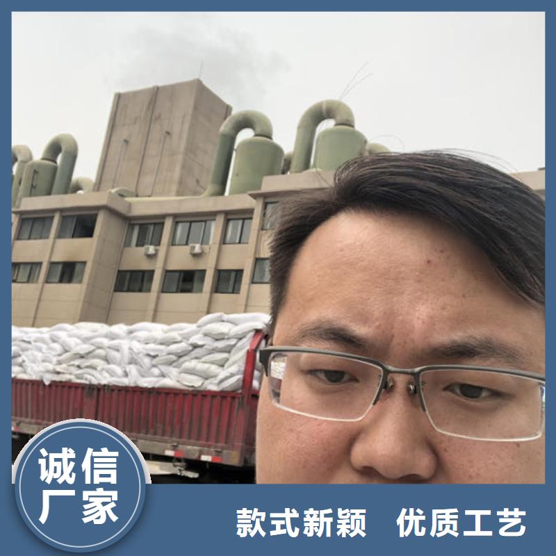 洗沙药剂万宁市生产厂家